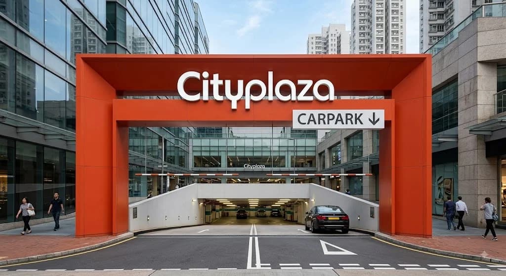 Cityplaza parking promotion