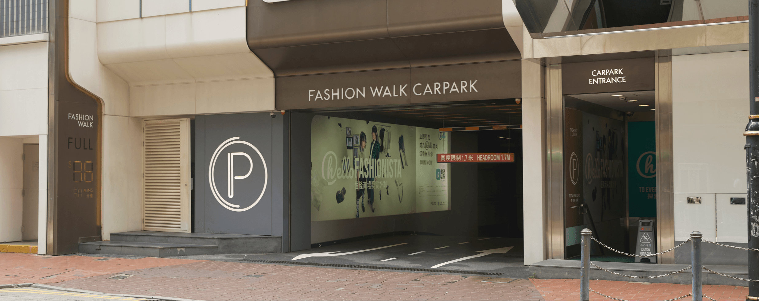 Fashion Walk parking promotion
