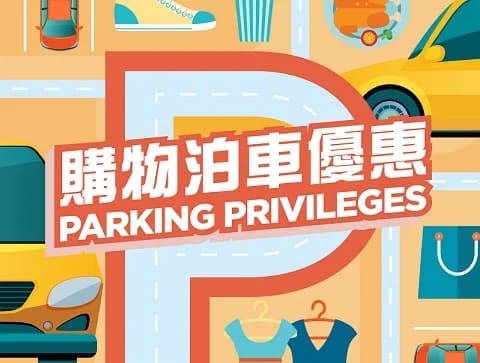 MOKO parking promotion
